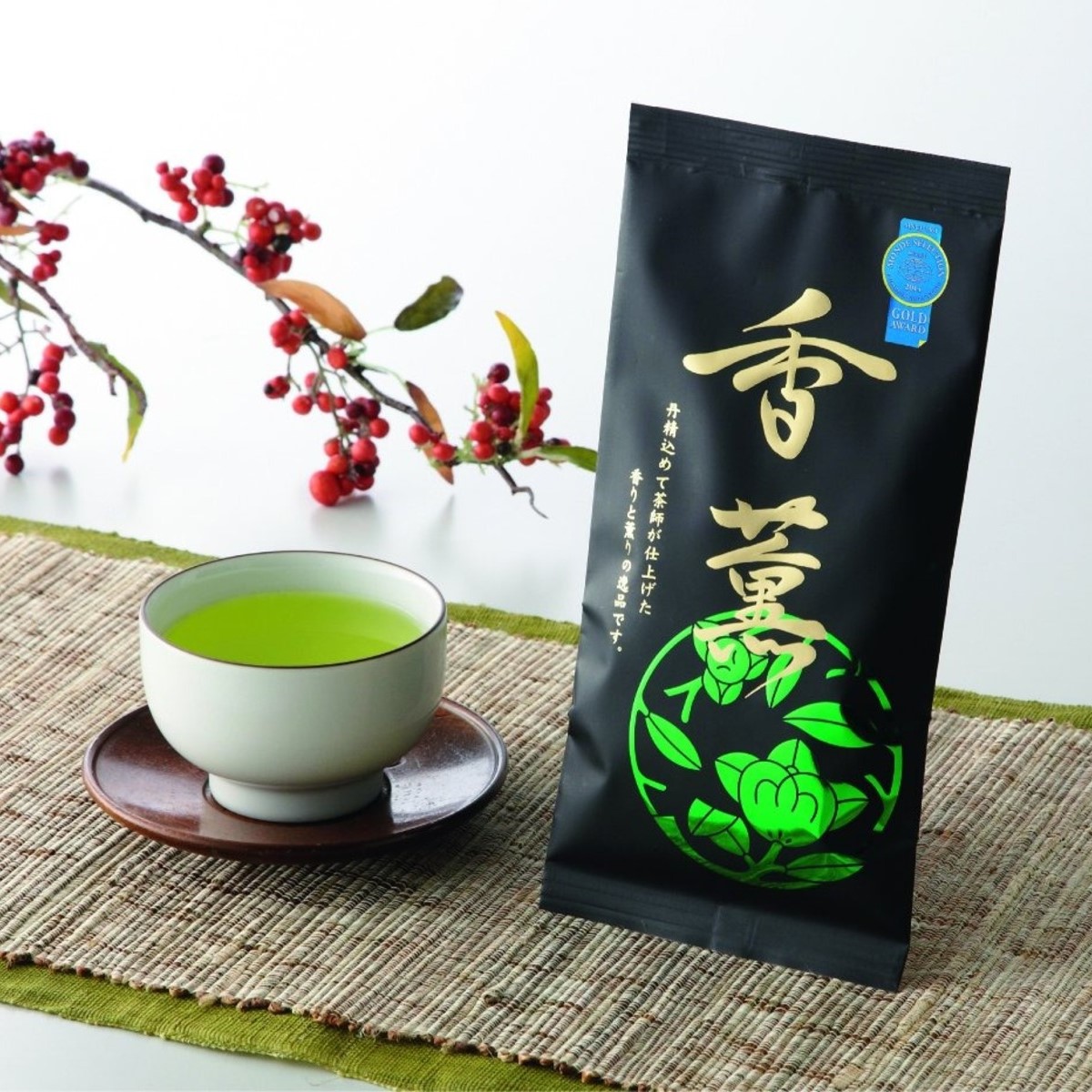 緑茶 香薫 80g × 3袋 モンドセレクション金賞受賞 お茶 深蒸し茶 茎茶 粉茶 茶 茶葉 日本茶 飲料 静岡県 藤枝市