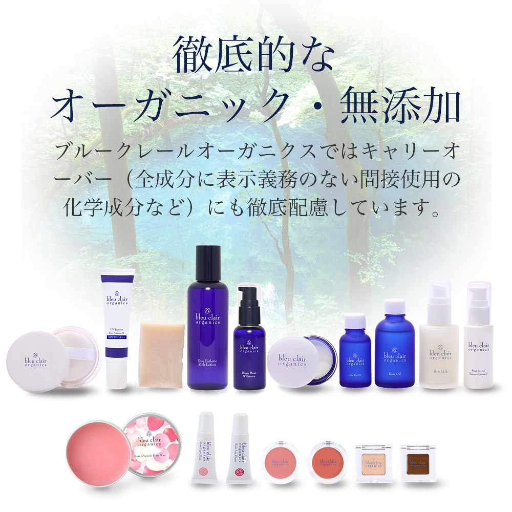 ããŒãºããŒã ããŒã ã¯ãªãŒã 30g åç²§å ã¯ãã¯ã¹ ã㢠ã¹ã¿ã€ãªã³ã° ããŒã ã¹ãã³ã±ã¢ ãªãŒã¬ããã¯ ä¿æ¹¿ ãã€é«ª ãã«ãŒã¯ã¬ãŒã«ãªãŒã¬ãã¯ã¹ é岡ç è€æåž