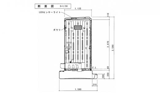 日野興業 仮設トイレ GX-ACP plus 簡易水洗式 樹脂製 和式便器