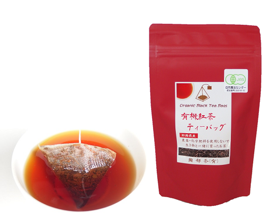 ロールケーキ 3本 お茶 セット 有機 紅茶 ティーバッグ 烏龍茶 ウーロン茶 放し飼い 卵 使用 洋菓子 おかし おやつ 静岡県 藤枝市 