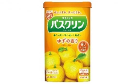 入浴剤 セット バスクリン 5個 バラエティ セット ゆず 森 ミルク バラ 薬湯 お風呂 日用品 バス用品 温活