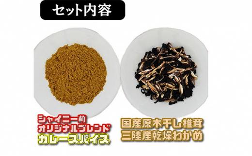 高級 沼 5合 3袋 マッスルグリル監修 食 健康 
