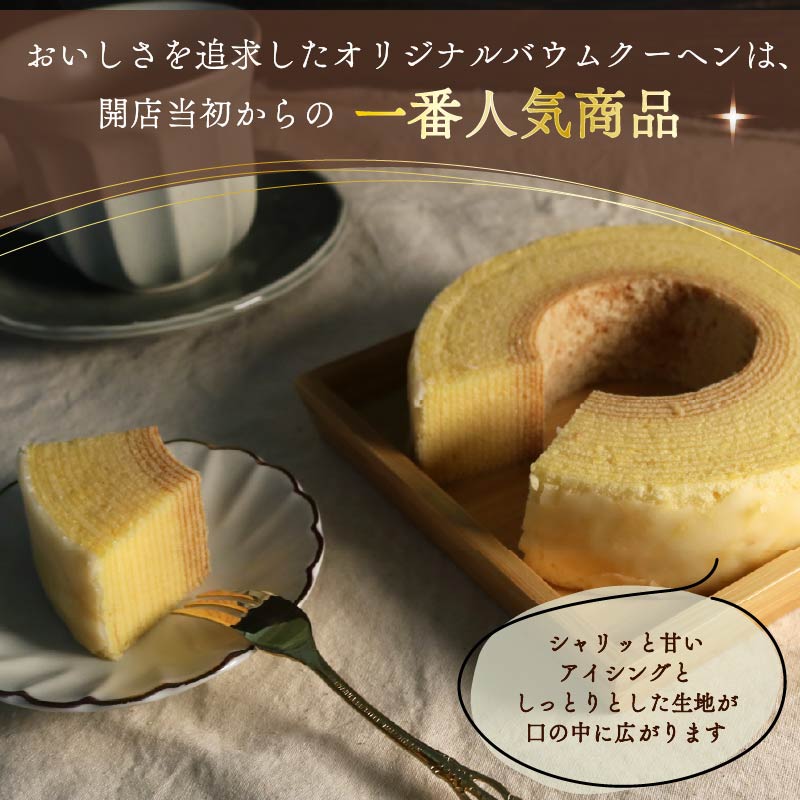 ããŒã ã¯ãŒãã³ æ©æ¢°å±ããã® ãªãªãžãã« ããŠã ã¯ãŒãã³ ãã¬ãŒã³ æŽèå ã¹ã€ãŒã çŒèå ãèå ã®ãã ãã¬ãŒã³ã èŽç 察å¿å¯èœ è€æåž é岡ç