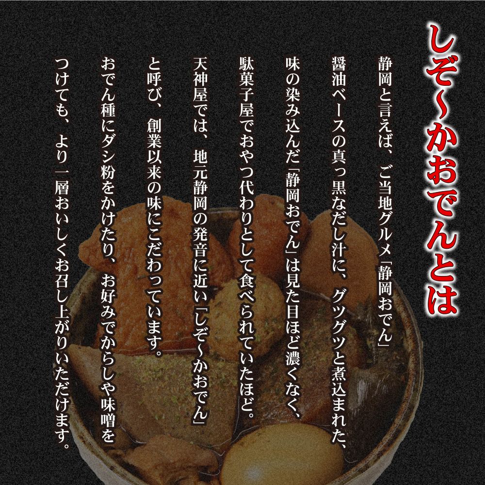 ãã§ã 2åã»ãã é岡ãã§ã 倩ç¥å± ä¹
èœå±±æ±ç
§å®®ç®äž ãããŒããã§ã ç°¡å ã¬ãã«ã ã¢ãŠãã㢠ãã£ã³ã åžžæž© ä¿å åè æ©é
æ¥æ¬é
ãã€ãŸã¿ ãæ£è ãã§ã é åºæ± é岡 å€§æ ¹ çãã ããã«ãã æåž é»ã¯ããºã åµ ã ãç² é岡ç è€æåž ãµãããšäººæ°