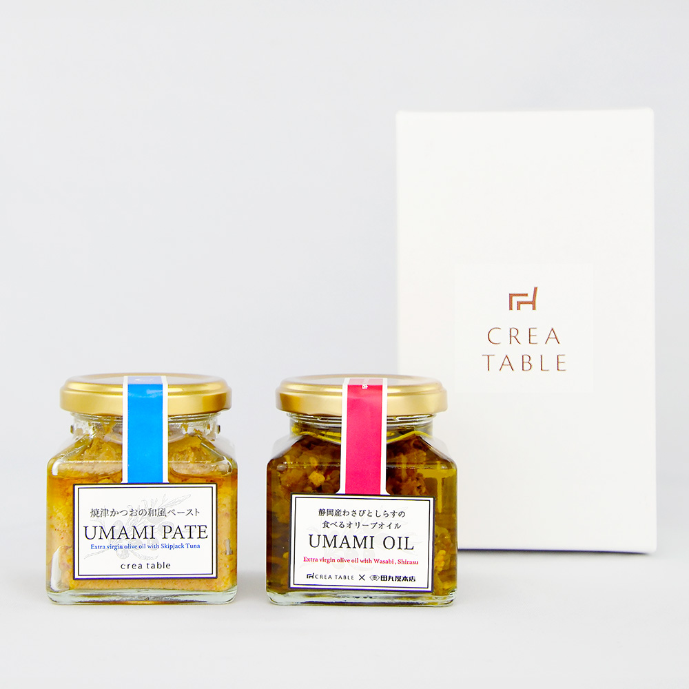 é£ã¹ã ãªãªãŒããªã€ã« 2å ããã³ ããã ã«ã㪠å颚 ã®ããããã¯ã¹ ã¢ã¬ã³ãž ã€ã¿ãªã¢ã³ ãã¹ã¿