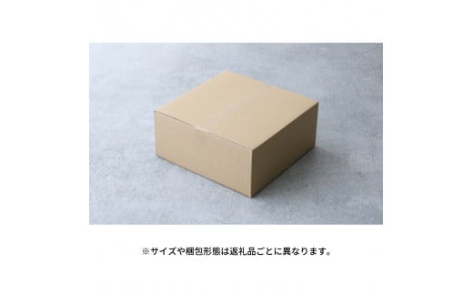 【秋山木工】45角クッション タンバリン グレー（ピンクベージュ） 2個セット(雑貨 日本製クッション 雑貨クッション 日用品クッション ソファクッション 雑貨日用品 雑貨日本製 日用品日本製 雑貨藤枝 日用品藤枝)