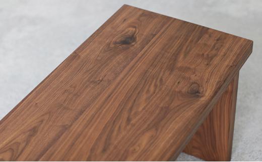 秋山木工 ベンチ W150×D40 ウォールナット 無垢 木材 チェア 椅子 家具 インテリア