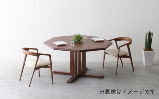 秋山木工 ダイニングテーブル ウォールナット材 W130×D130×H71.5cm 無垢 インテリア 家具 木製 リビング おしゃれ 国産 ウォルナット いす
