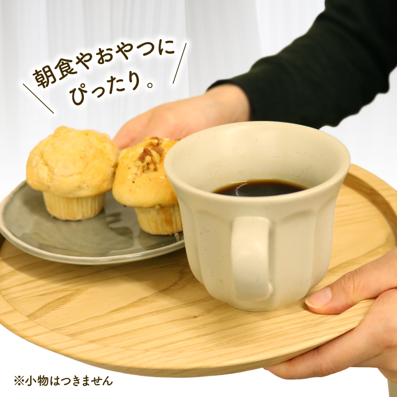 トレー お盆 丸 おしゃれ 木製 トレイ 無垢材 キッチン 雑貨 国産 栗の木 栗材 インテリア 藤枝家具 遊木舎 G133 トレイR