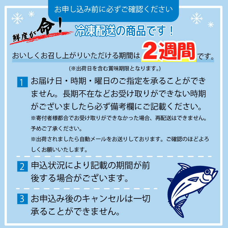 訳あり かつおのたたき 3kg 16,000円 サイズ 不揃い 小分け 真空 パック 新鮮 鮮魚 天然 水揚げ カツオ 鰹 タタキ 冷凍 マルコ水産 静岡県