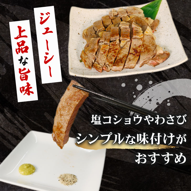 牛肉 ロース ステーキ 180g × 2 計 360g 黒毛和牛 A4 A5 ランク 肉 お肉 和牛 牛 人気 国産 安心 安全 静岡県 藤枝市