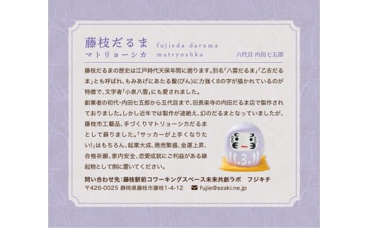 è€æã ã㟠è€è²ãããªã§ãŒã·ã« ã ã㟠ãããã ãããã æäœãã ããŸ åæ Œç¥é¡ çžèµ· çœ®ç© ãµãã«ãŒ é岡ç è€æåž