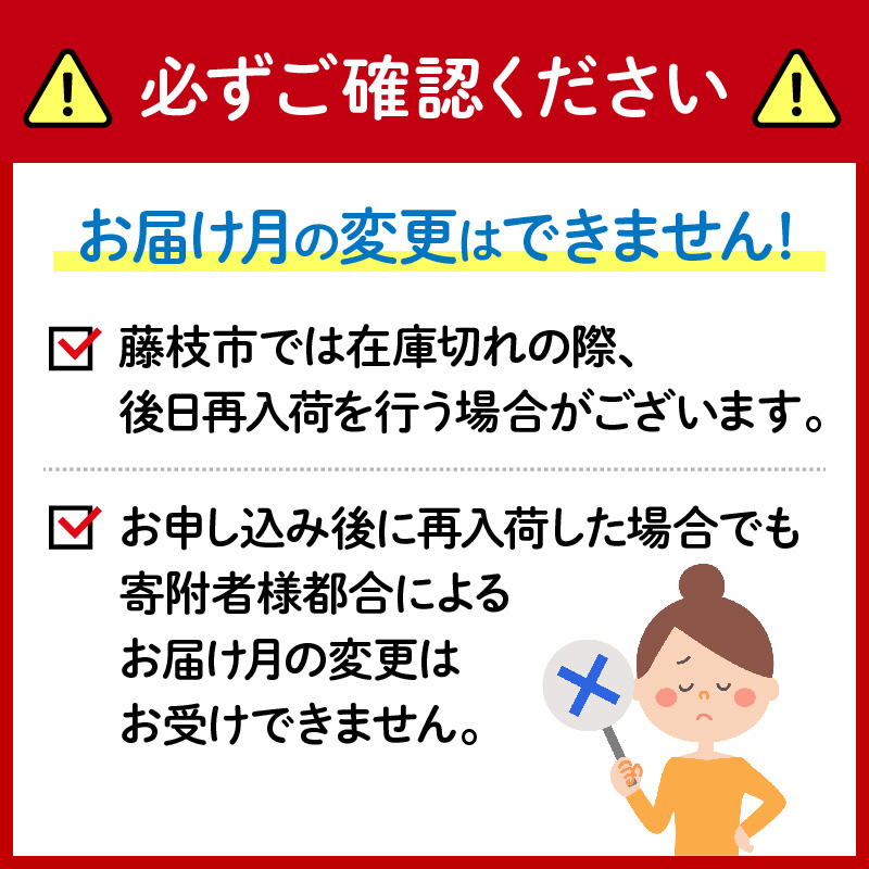 【2025年2月配送】トイレットペーパー ダブル 108ロール 再生紙 100% 18個 6パック ハーバルフローラル 香り付き 消臭 便利 日用品 まとめ買い 国産 新生活 SDGs リサイクル エコ 藤枝製紙 静岡県 藤枝市 ふるさと人気