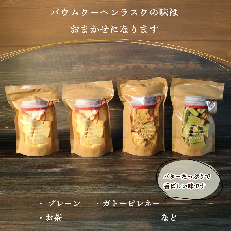 æ©æ¢°å±ããã® ããŠã ã¯ãŒãã³ã©ã¹ã¯ 4è¢ ã©ã¹ã¯ æŽèå ã¹ã€ãŒã ããŒã ã¯ãŒãã³ çŒèå ãèå ã»ãã ãè¶ ã¬ããŒãã¬ã㌠ã®ãã ãã¬ãŒã³ã èŽç 察å¿å¯èœ è€æåž é岡ç