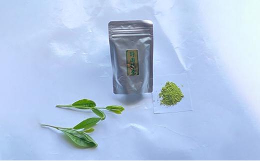 有機栽培　抹茶　「桂」　藤枝市朝比奈産　40g×5袋