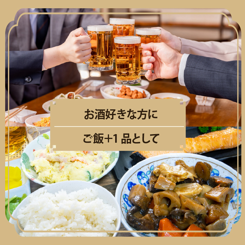 蜻ウ蝎梧ア 蟶ょキ晏恍 縺励§縺ソ 縺ソ縺晄ア 1邂ア 12P 5邂ア 繧サ繝繝 蜉蟾・鬟溷刀 繝ャ繝医Ν繝 繧、繝ウ繧ケ繧ソ繝ウ繝 隧ー繧∝粋繧上○ 縺オ繧九&縺ィ邏咲ィ主袖蝎梧ア 縺雁袖蝎梧ア 蜻ウ蝎 菫晏ュ倬」 髱吝イ。逵 阯、譫 髱吝イ。逵 阯、譫晏ク 縺オ繧九&縺ィ莠コ豌