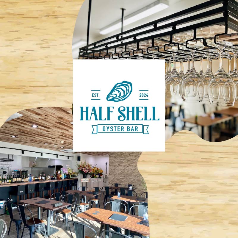 パクチー 香る 牡蠣 の スパイシー カレー 3人前（200ｇ×3袋） 牡蠣カレー オイスター カキ スパイシーカレー 惣菜 カレーライス 牡蠣のカレー パクチーカレー 牡蠣のスパイシーカレー かき かれー エスニック オイスターバーHALFSHELL オイスターバー HALFSHELL 静岡県 藤枝市