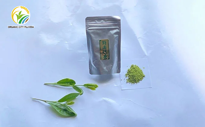 有機栽培　抹茶　「桂」　藤枝市朝比奈産　40g×5袋