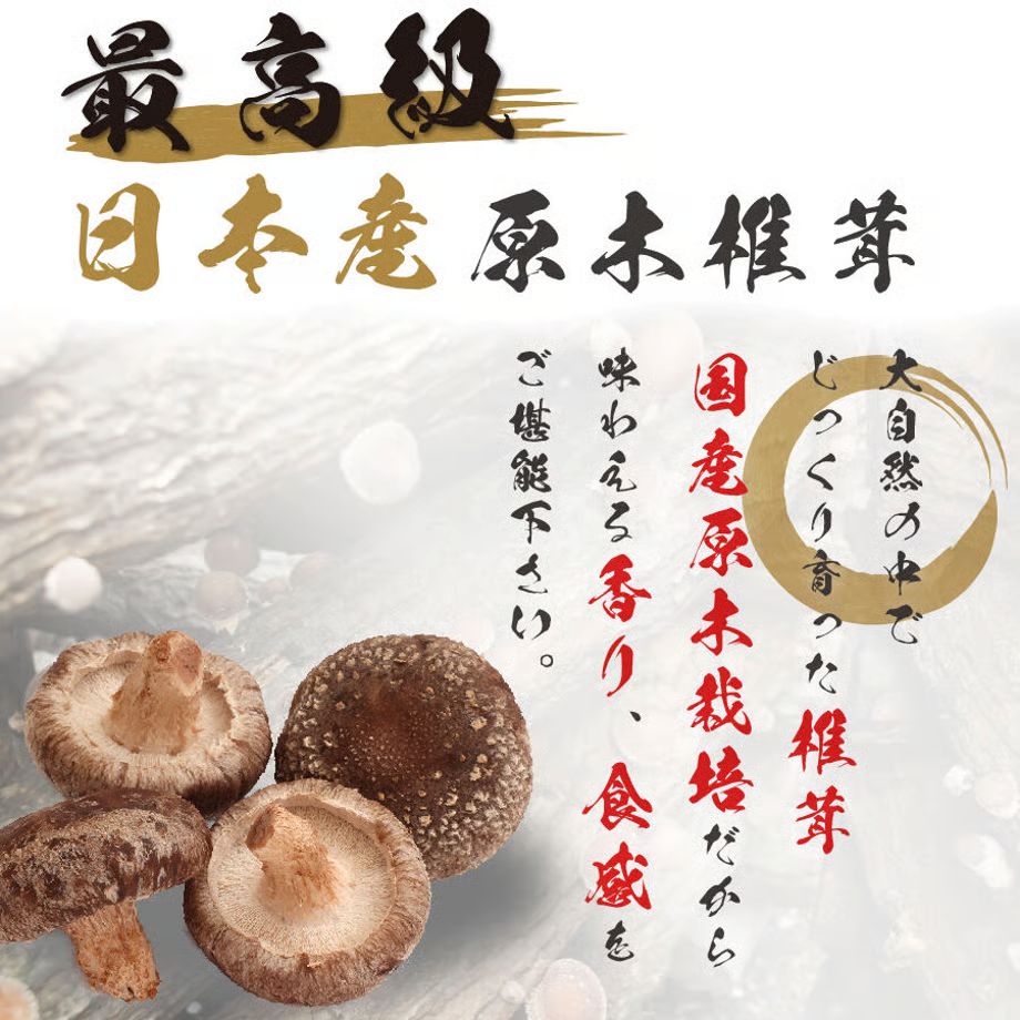 高級 沼 5合 3袋 マッスルグリル監修 食 健康 