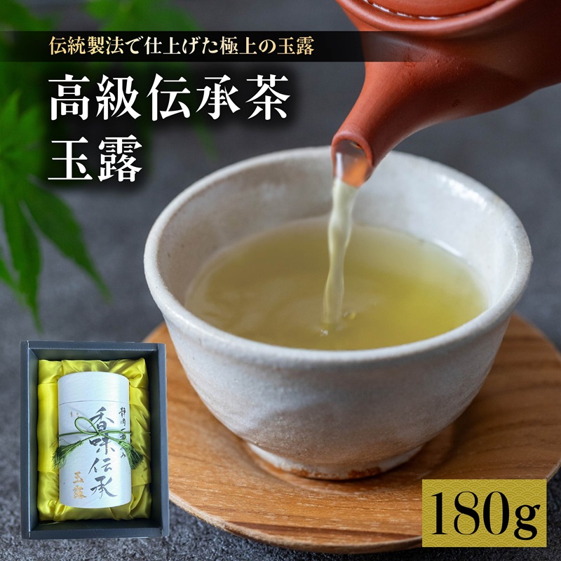 闌カ闡 邇蛾愆 1郛カ 180g 鬮倡エ 雍育黄 雍育ュ 譛晄ッ泌・育脂髴イ 縺願幻 邱題幻