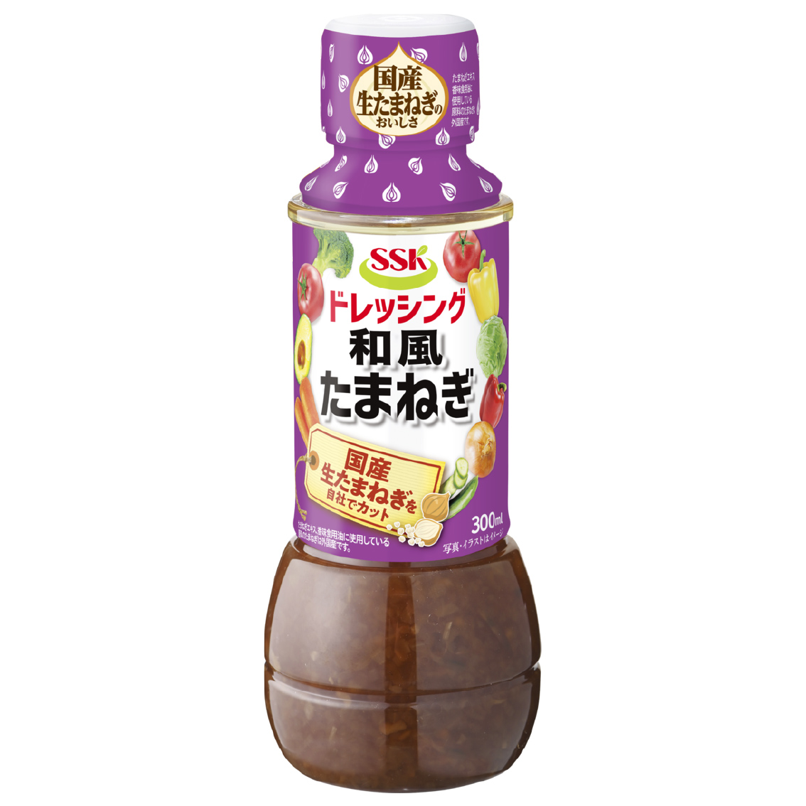 【ドレッシング ボトル】 エスエスケイフーズ  和風 たまねぎ ドレッシング 12本セット  （調味料 料理 野菜 小分けドレッシング ドレッシングまとめ買い）
