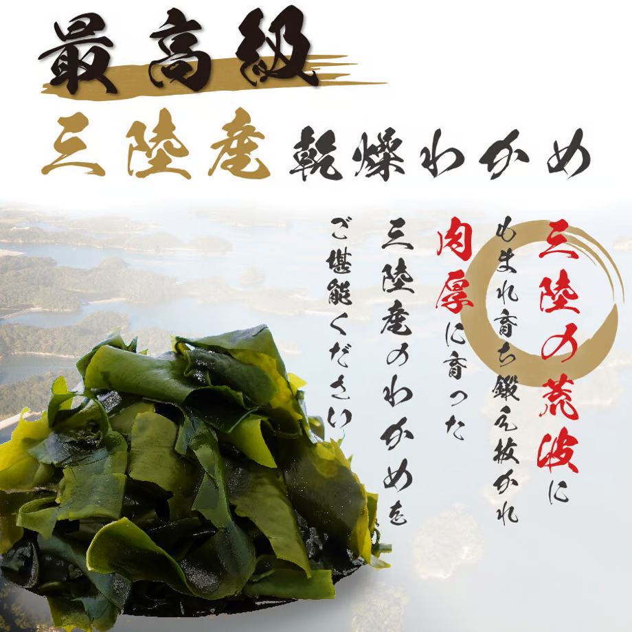 高級 沼 5合 3袋 マッスルグリル監修 食 健康 