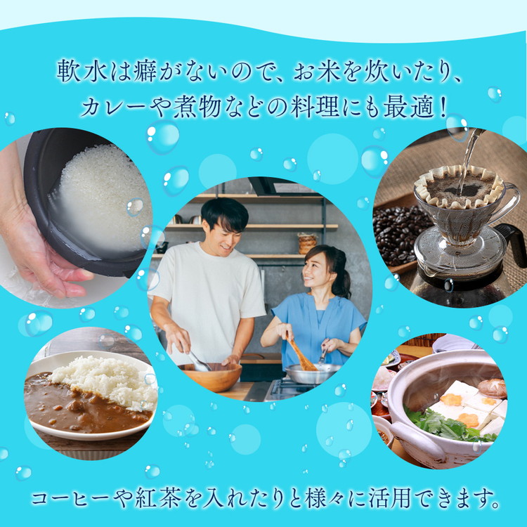 【定期便10ヵ月】富士山の天然水 500ml×48本 ｜ 水 お水 飲料水 ミネラルウォーター ペットボトル 防災 キャンプ アウトドア 備蓄