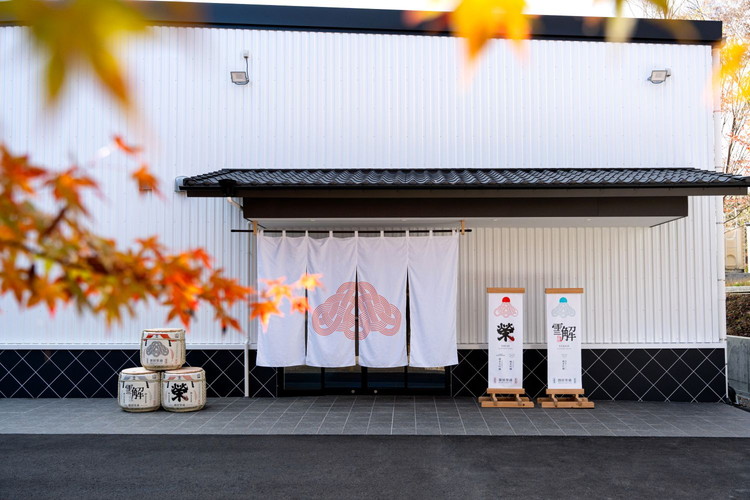 御厨榮蔵「榮　ひとごこち　純米吟醸」1本 | 日本酒 純米酒 地酒 家飲み 晩酌 最高金賞 ギフト お祝い 寄附額 10000 10000円 1万円 以下 以内