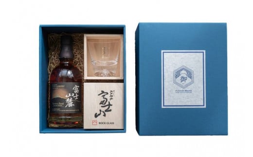 FUJISAN BRAND 御(おん)　ウイスキー・グラス（2個）セット【お酒　アルコール　国産　キリン】