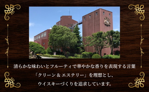 繧ュ繝ェ繝ウ繧ヲ繧、繧ケ繧ュ繝シ縲碁匣縲阪500mlテ2譛ャ縲舌♀驟 驟 蝗ス逕」縲鯛裸