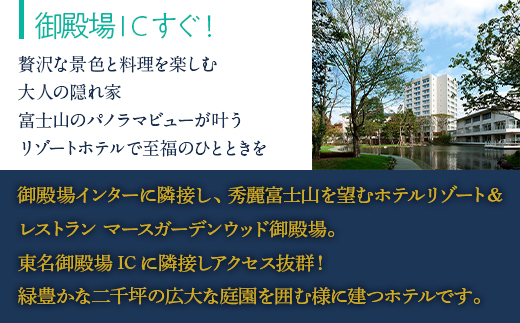 繝槭シ繧ケ繧ャ繝シ繝繝ウ繧ヲ繝繝牙セ。谿ソ蝣エ 譁ス險ュ蛻ゥ逕ィ蛻クシ3,000蜀逶ク蠖難シ | 譌陦 繝√こ繝繝 繧ッ繝シ繝昴Φ 蛻ゥ逕ィ蛻ク 繝ャ繧ケ繝医Λ繝ウ 繝ゥ繝ウ繝 繧ィ繧ケ繝 繝ェ繝ゥ繧ッ繧シ繝シ繧キ繝ァ繝ウ 繝ェ繧セ繝シ繝 繝医Λ繝吶Ν 隕ウ蜈 蟇悟」ォ螻ア 繧「繧ヲ繝医Ξ繝繝 繝帙ユ繝ォ 螳ソ豕 險伜ソオ譌・ 螳カ譌乗羅陦 貂ゥ豕 繧ョ繝輔ヨ 繝励Ξ繧シ繝ウ繝 髱吝イ。 蠕。谿ソ蝣エ蟶