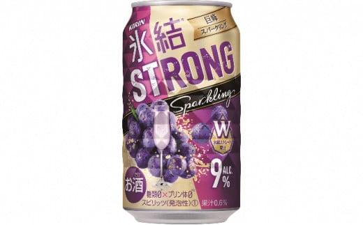 氷結ストロング　巨峰スパークリング 巨峰　350ml 1ケース（24本）