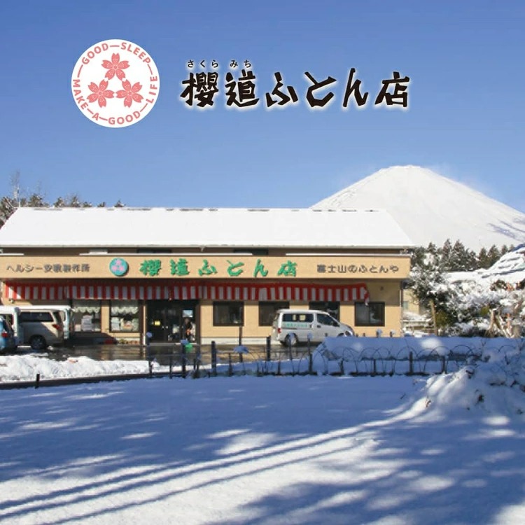 æž©æ³ã«å
¥ã£ããšãã®ãããªå¿å°ãããæž©æ³æ¯åžãã
ïœãã€ã€ãŒïŒäžéæ¯åžïŒãã·ã³ã°ã«ãµã€ãº140cmÃ200cmããã¥ãŒãã€ã€ãŒæ¯åž ã·ã³ã°ã« è»œã æãã æž©ãã ãµããµã èè§Šã æããã æŽãã ã¢ã¯ãªã« 軜é èæ èã 1é ä¿æž© å¬ ãã©ã³ã±ãã æ¥æ¬è£œ åœç£ã