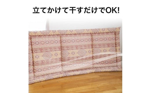 とにかく軽くてお手入れ簡単！「ニューカルカル羊毛敷布団」シングルサイズ100cm×210cm◇