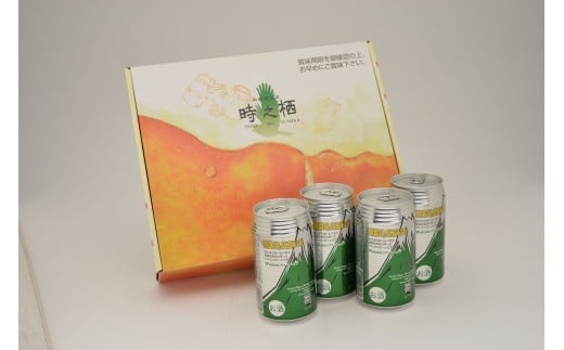 [No,5565-0003]御殿場高原ビール　ヴァイツェン　350ml　8缶ｾｯﾄ