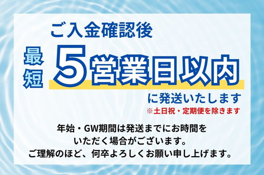 《最短5営業日以内発送》富士山の天然水 500ml×24本 ｜ 水 お水 飲料水 ミネラルウォーター ペットボトル 防災 キャンプ アウトドア 備蓄