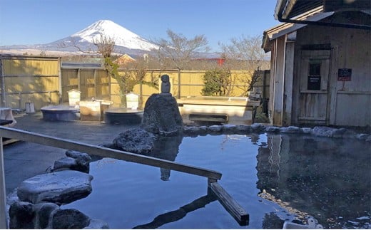 [No.5565-0201] 時之栖　源泉　茶目湯殿　土日祝日チケット５枚