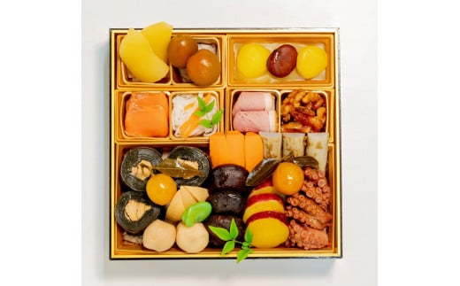 ã€ãŒãã¡èªæ
¢ã®æ¥µäžããã¡ãæ
¶ã³ããããã³ãâãâ»é¢å³¶ãžã®é
éäžå¯ãâ»2025幎12æ31æ¥ã«ãå±ã