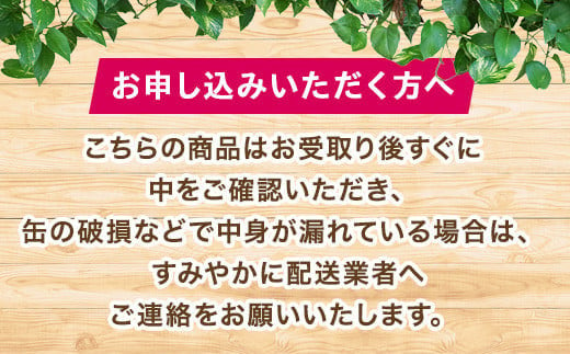 選べる！キリンチューハイ人気シリーズセット ※必ず6種類お選びいただき備考欄へご明記ください　350ml×24本●【チューハイ 缶チューハイ 酎ハイ お酒 詰め合わせ アソート 飲み比べ 氷結 ストロング 無糖 本搾り ピンクグレープフルーツ 麒麟特製 レモン グレープフルーツ】