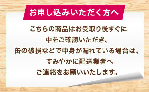 625.氷結無糖4種バラエティセット 350ml×24本（4種×6本）｜チューハイ 缶チューハイ 酎ハイ お酒 詰め合わせ 詰合わせ アソート 飲み比べ キリン 氷結 酒 アルコール 缶