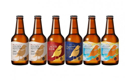 DHCビール　330ml×6本セット【お酒　ビール】◆