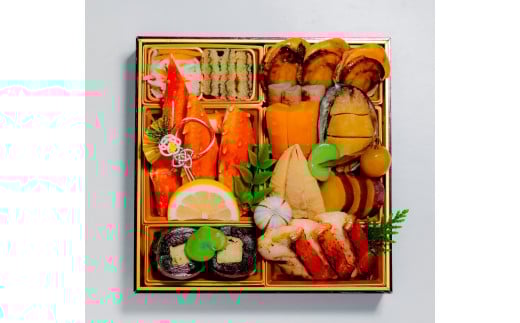 ã€ãŒãã¡èªæ
¢ã®æ¥µäžããã¡ãåªé
ãããããâãâ»é¢å³¶ãžã®é
éäžå¯ãâ»2025幎12æ31æ¥ã«ãå±ã