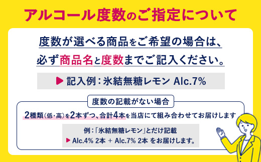 ãå®æäŸ¿3ã¶æãéžã¹ãïŒããªã³ãã¥ãŒãã€äººæ°ã·ãªãŒãºã»ãã 350mlÃ24æ¬ â»å¿
ã6çš®é¡ãéžã³ããã ãåèæ¬ãžãæèšãã ããâ³ããã¥ãŒã〠猶ãã¥ãŒã〠é
ã〠ãé
è©°ãåãã ã¢ãœãŒã é£²ã¿æ¯ã¹ æ°·çµ ã¹ããã³ã° ç¡ç³ æ¬æŸã ãã³ã¯ã°ã¬ãŒããã«ãŒã éºéºç¹è£œ ã¬ã¢ã³ ã°ã¬ãŒããã«ãŒãã