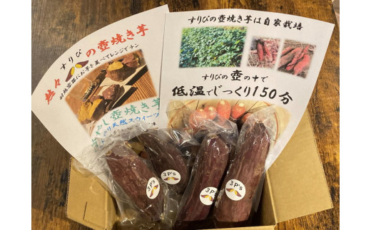 çŽ
ã¯ããã»ã·ã«ã¯ã¹ãŠã£ãŒããå·å壺çŒãèã1kgãé£ã¹æ¯ã¹set | ã¹ã«ã¯ãã ãããã å·åçŒããã ã€ãŒçŒãã ã¹ã€ãŒã é£ã¹æ¯ã¹ å¯å£«å±±éº åœç£ å¯éé¡ 10000 10000å 1äžå ä»¥äž ä»¥å
â»çæ¥æå®äžå¯