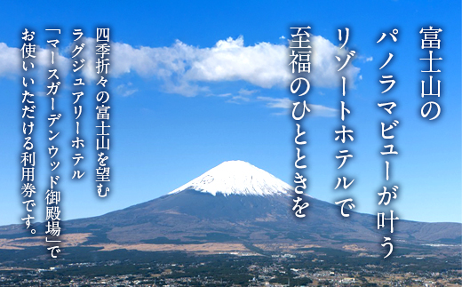 繝槭シ繧ケ繧ャ繝シ繝繝ウ繧ヲ繝繝牙セ。谿ソ蝣エ 譁ス險ュ蛻ゥ逕ィ蛻クシ3,000蜀逶ク蠖難シ | 譌陦 繝√こ繝繝 繧ッ繝シ繝昴Φ 蛻ゥ逕ィ蛻ク 繝ャ繧ケ繝医Λ繝ウ 繝ゥ繝ウ繝 繧ィ繧ケ繝 繝ェ繝ゥ繧ッ繧シ繝シ繧キ繝ァ繝ウ 繝ェ繧セ繝シ繝 繝医Λ繝吶Ν 隕ウ蜈 蟇悟」ォ螻ア 繧「繧ヲ繝医Ξ繝繝 繝帙ユ繝ォ 螳ソ豕 險伜ソオ譌・ 螳カ譌乗羅陦 貂ゥ豕 繧ョ繝輔ヨ 繝励Ξ繧シ繝ウ繝 髱吝イ。 蠕。谿ソ蝣エ蟶
