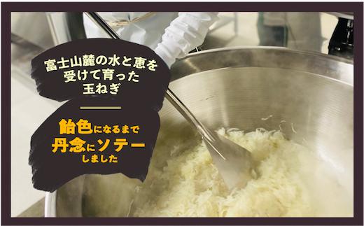 富士山麓ポークキーマカレー＜非常食・保存食＞3日分セット〈180g×36食/4人家族分〉｜レトルトカレー レトルト 常温保存 ローリングストック 非常食 保存食 ポークキーマカレー カレー