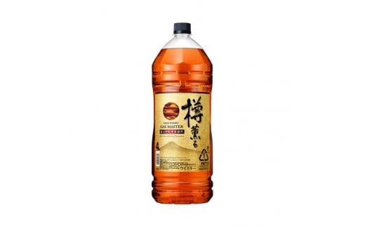 11.オークマスター樽薫る（ペットボトル）4000ml×4本（1ケース）