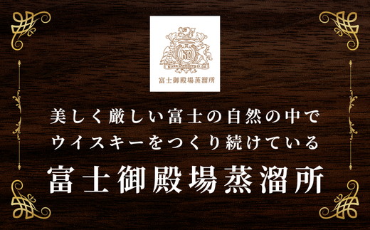 1227.キリンウイスキー 陸 50° 4000ml×3本『1227』｜ ウイスキー 洋酒 ハイボール お酒 酒 アルコール ロック 水割り お湯割り 家飲み 国産 キリン