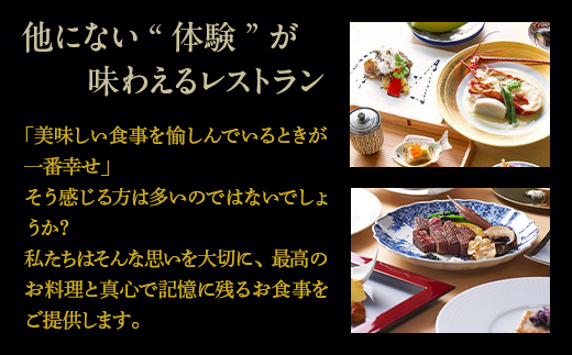 繝槭シ繧ケ繧ャ繝シ繝繝ウ繧ヲ繝繝牙セ。谿ソ蝣エ 譁ス險ュ蛻ゥ逕ィ蛻クシ3,000蜀逶ク蠖難シ | 譌陦 繝√こ繝繝 繧ッ繝シ繝昴Φ 蛻ゥ逕ィ蛻ク 繝ャ繧ケ繝医Λ繝ウ 繝ゥ繝ウ繝 繧ィ繧ケ繝 繝ェ繝ゥ繧ッ繧シ繝シ繧キ繝ァ繝ウ 繝ェ繧セ繝シ繝 繝医Λ繝吶Ν 隕ウ蜈 蟇悟」ォ螻ア 繧「繧ヲ繝医Ξ繝繝 繝帙ユ繝ォ 螳ソ豕 險伜ソオ譌・ 螳カ譌乗羅陦 貂ゥ豕 繧ョ繝輔ヨ 繝励Ξ繧シ繝ウ繝 髱吝イ。 蠕。谿ソ蝣エ蟶