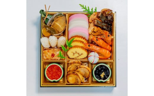 ã€ãŒãã¡èªæ
¢ã®æ¥µäžããã¡ãæ
¶ã³ããããã³ãâãâ»é¢å³¶ãžã®é
éäžå¯ãâ»2025幎12æ31æ¥ã«ãå±ã